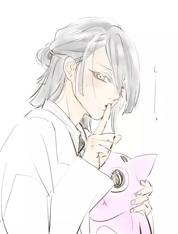 TEACH OBANAI thumbnail