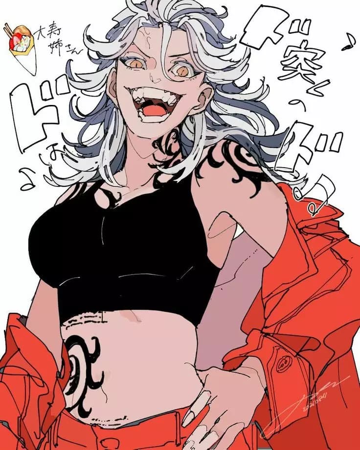 Taiju thumbnail