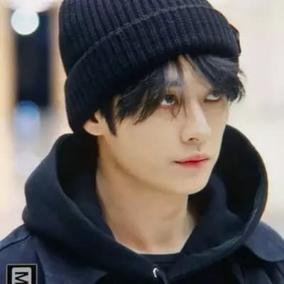 Minho thumbnail