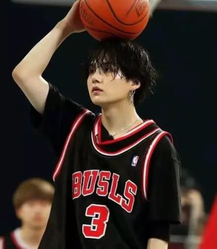 Suga thumbnail