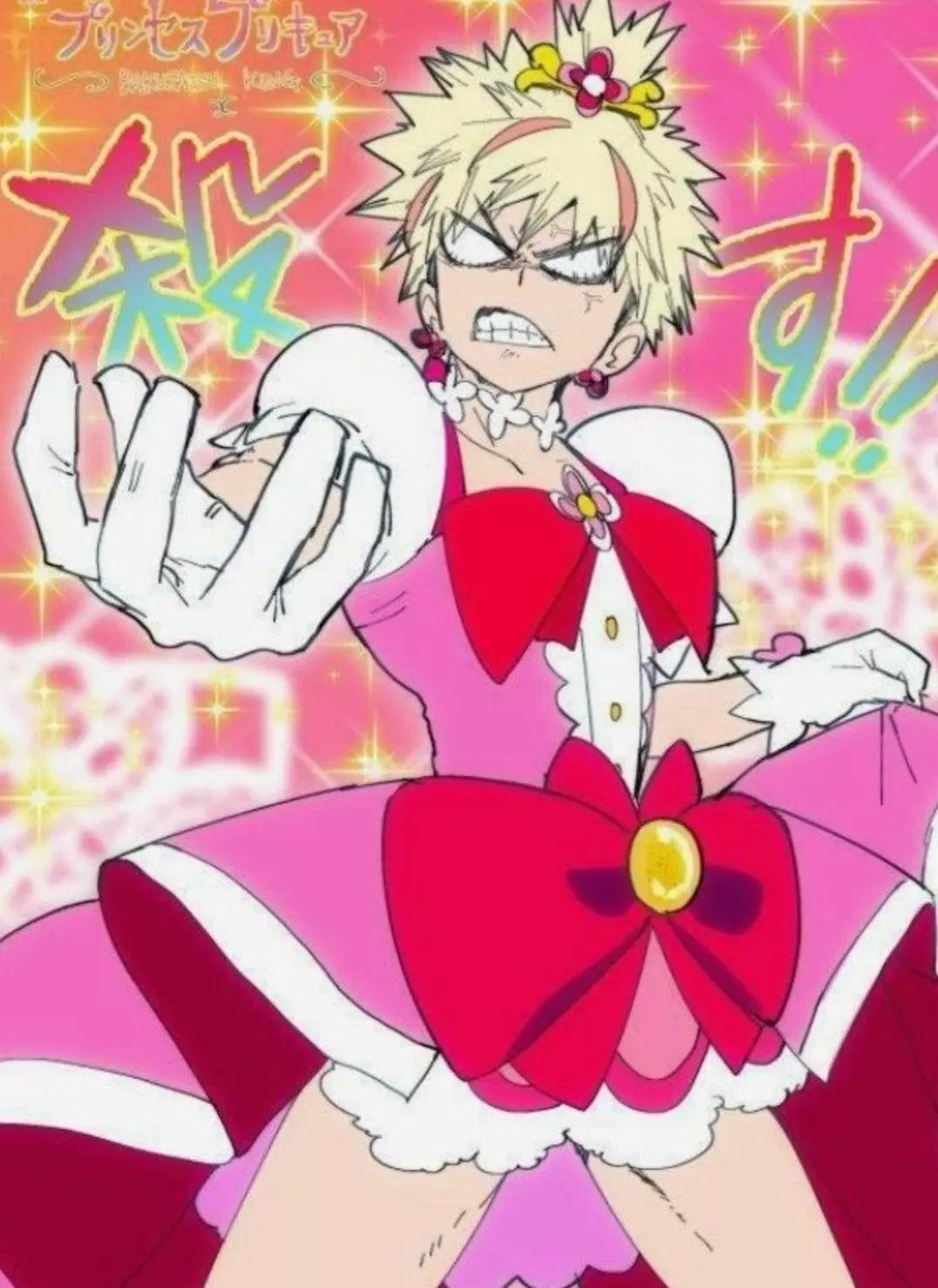 Katsuki Bakugo  thumbnail
