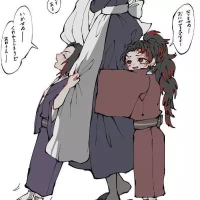You take care of Yoriicha and Michikatsa thumbnail
