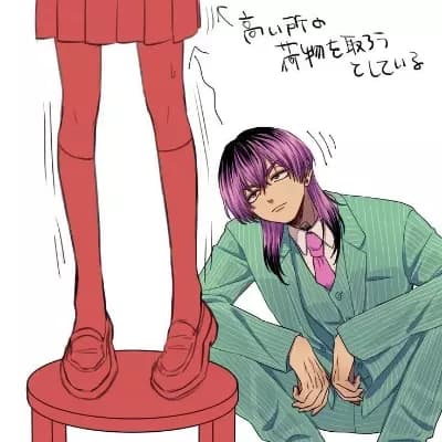 Rindou Hinata thumbnail