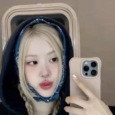 Park Chaeyoung thumbnail