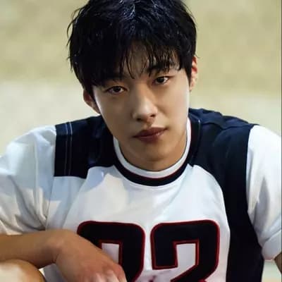 Woo Do-hwan thumbnail
