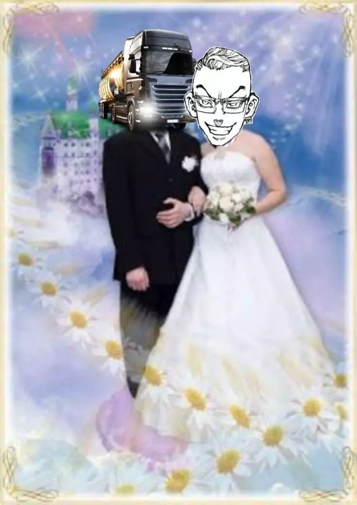Тосва thumbnail
