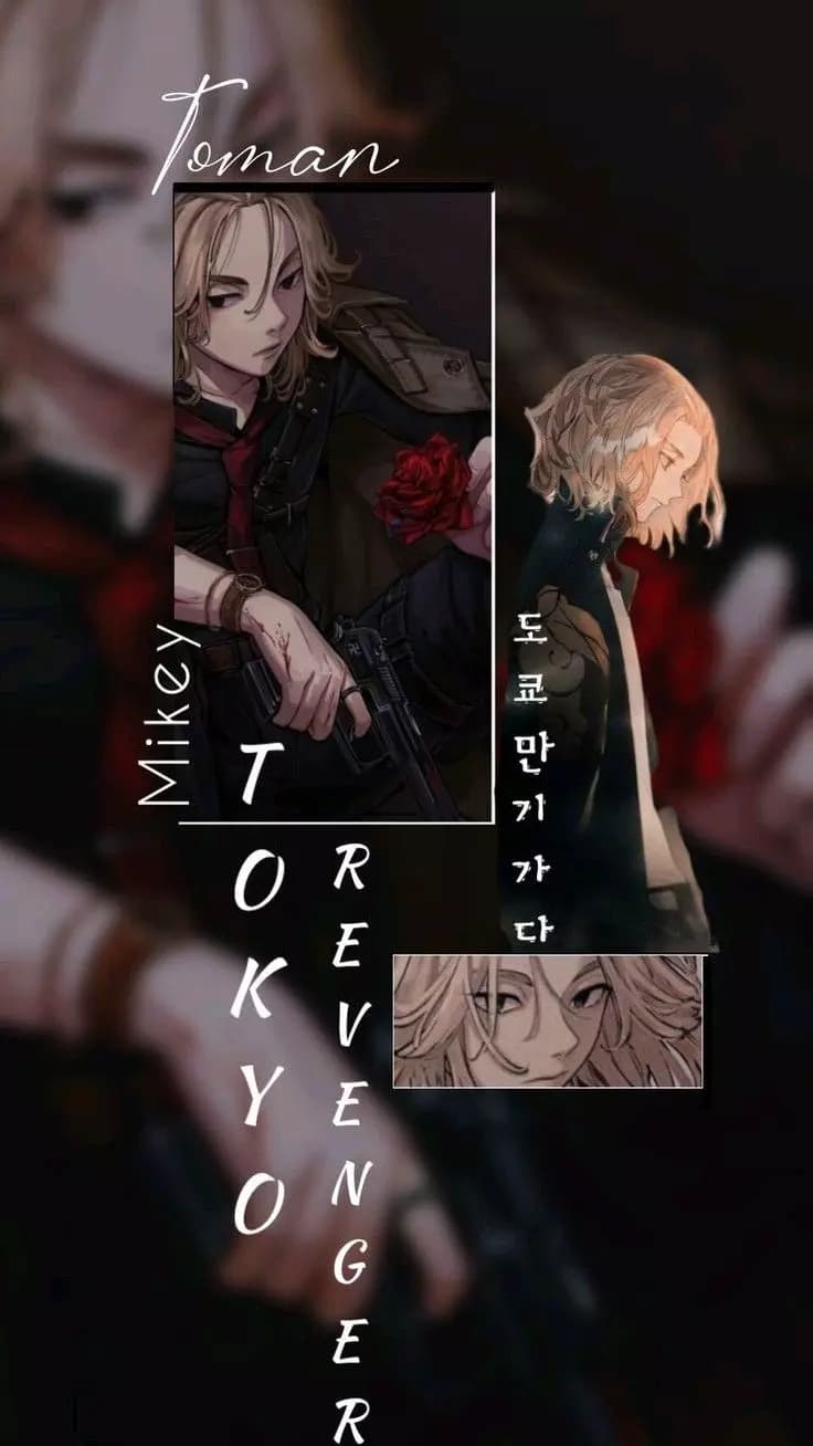Тосва  thumbnail