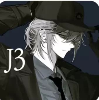 Terrin thumbnail