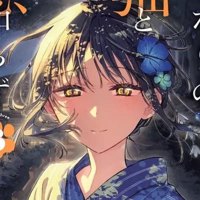 Neko-chan thumbnail