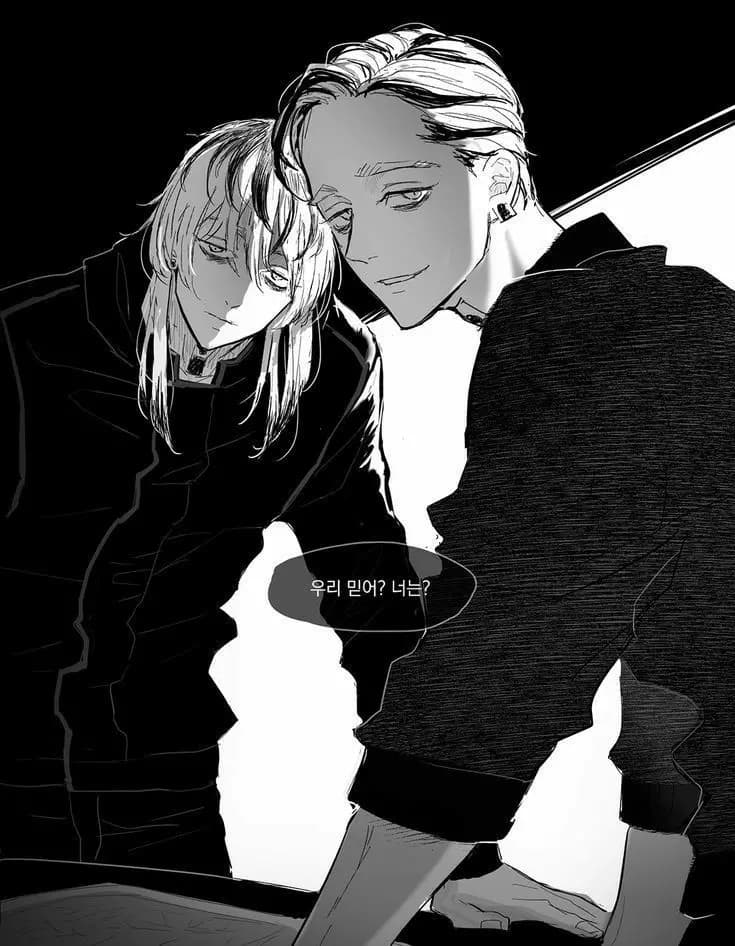 Haitani Brothers thumbnail