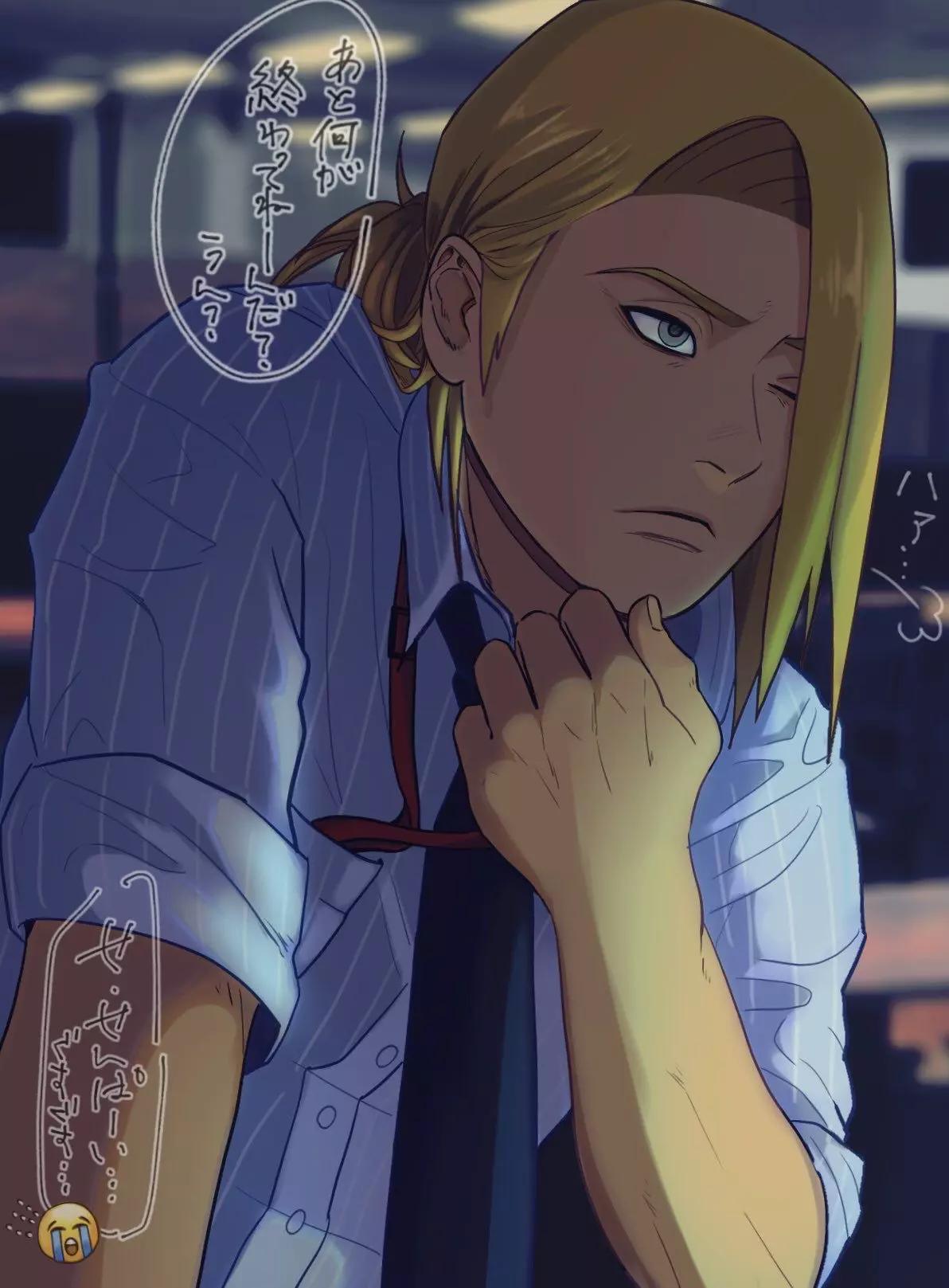 Deidara thumbnail
