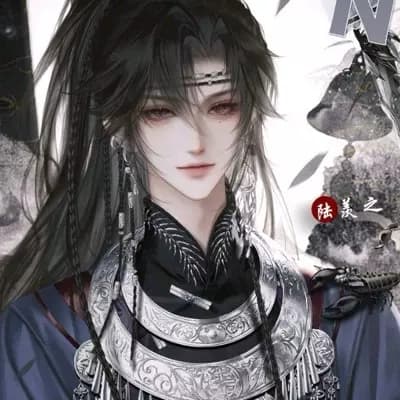 Shen Bing Qing thumbnail