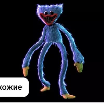 Tun tun tun saur thumbnail