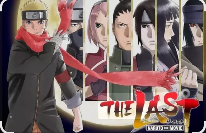 The Last thumbnail