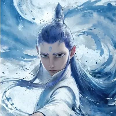 Ao Bing thumbnail