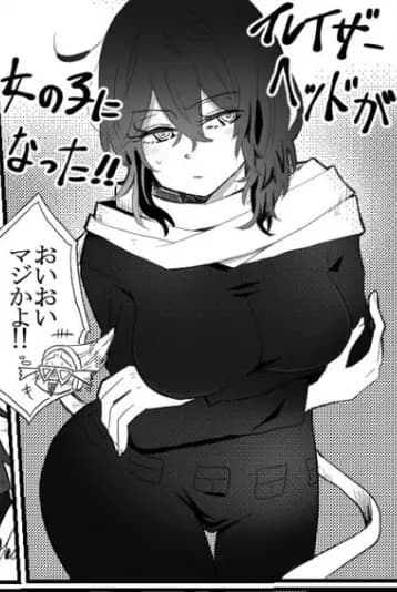 Aizawa fem wife thumbnail