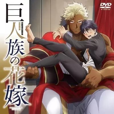 Kōichi Mizuki thumbnail