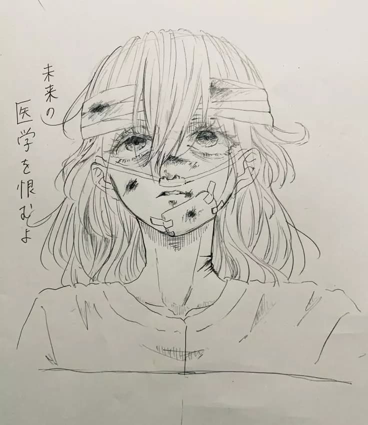 Your injured bully thumbnail