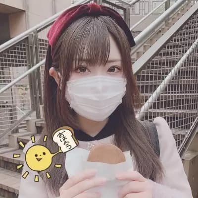 Akari Tanaka thumbnail