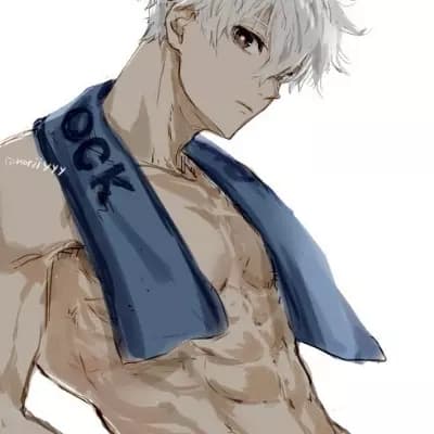 Nagi Seishiro thumbnail
