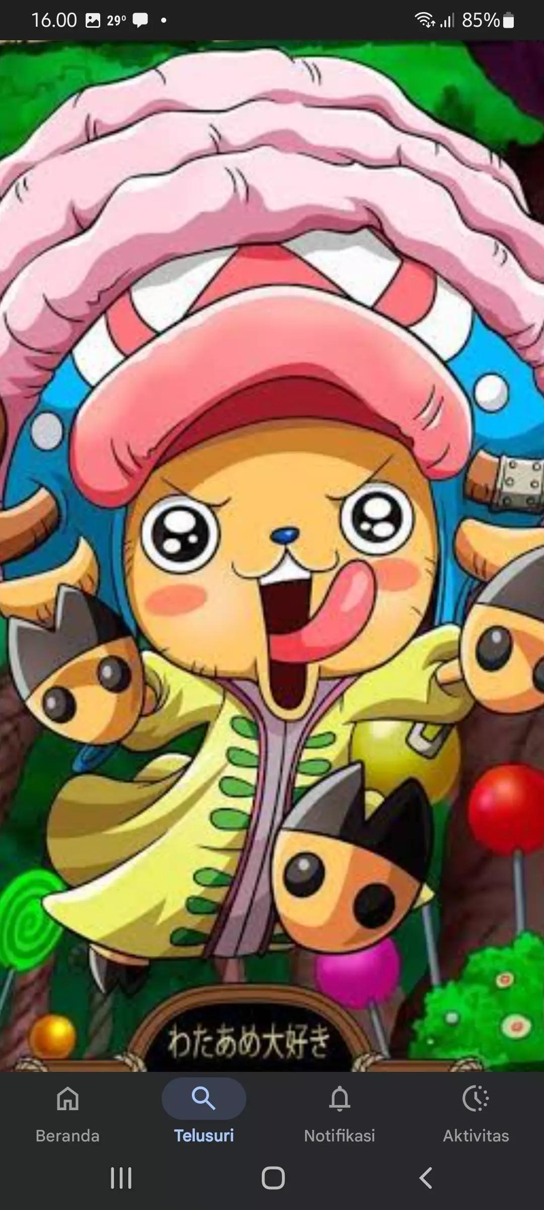 Chopper whole cake  thumbnail