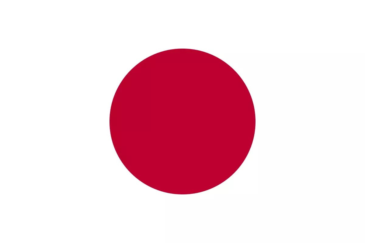 Perdido en Japón  thumbnail