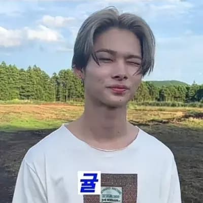 Ni-ki thumbnail