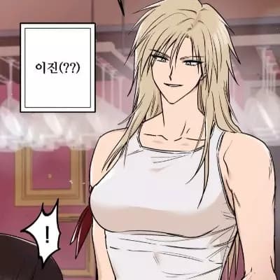 Brunhilde "Bru" Bjornstad thumbnail