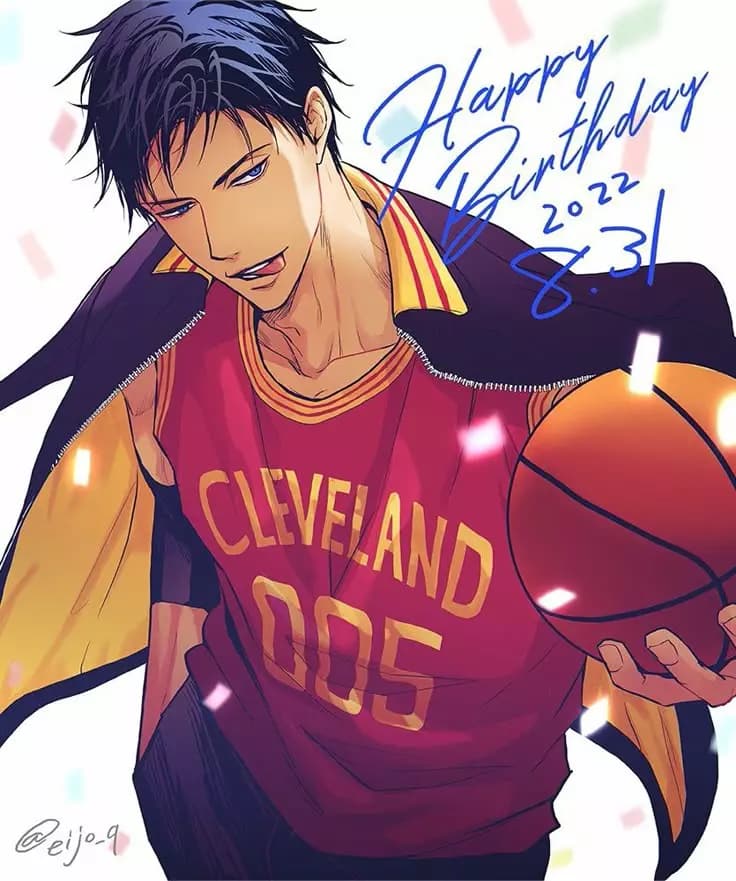 Aomine Daiki thumbnail