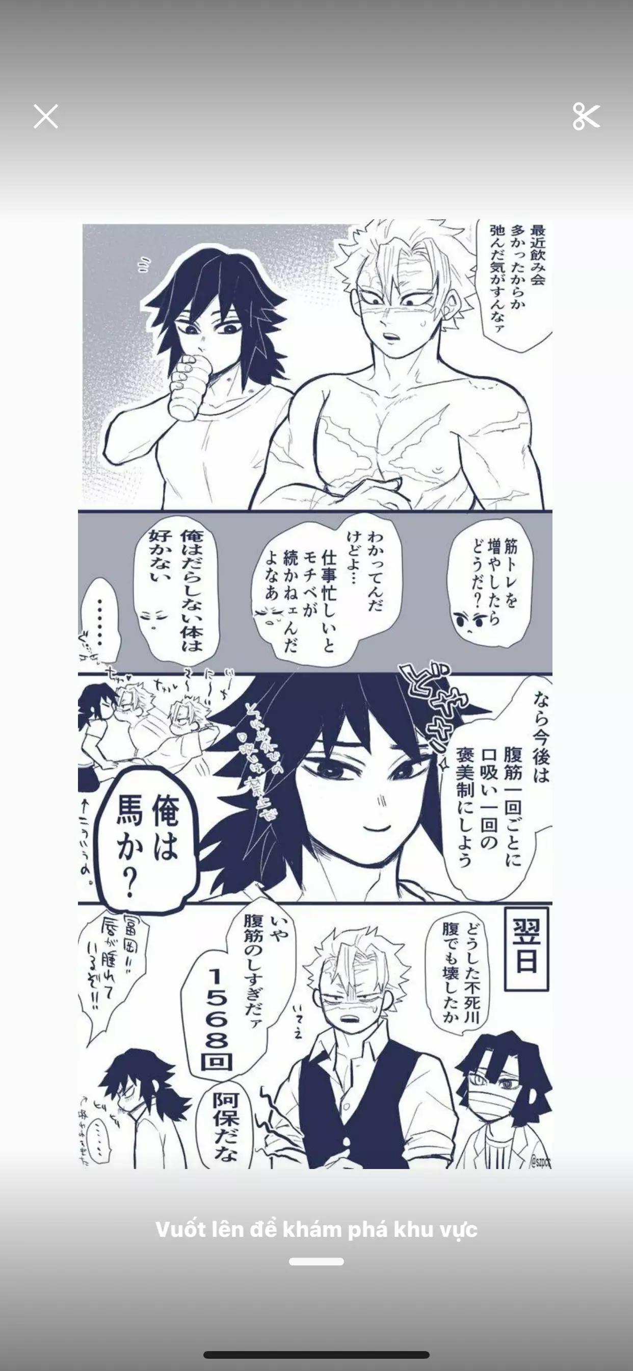 Shinazugawa sanemi (sanegiyu)  thumbnail