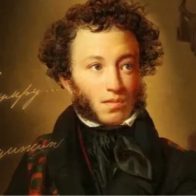 Alexander Sergeevich Pushkin thumbnail