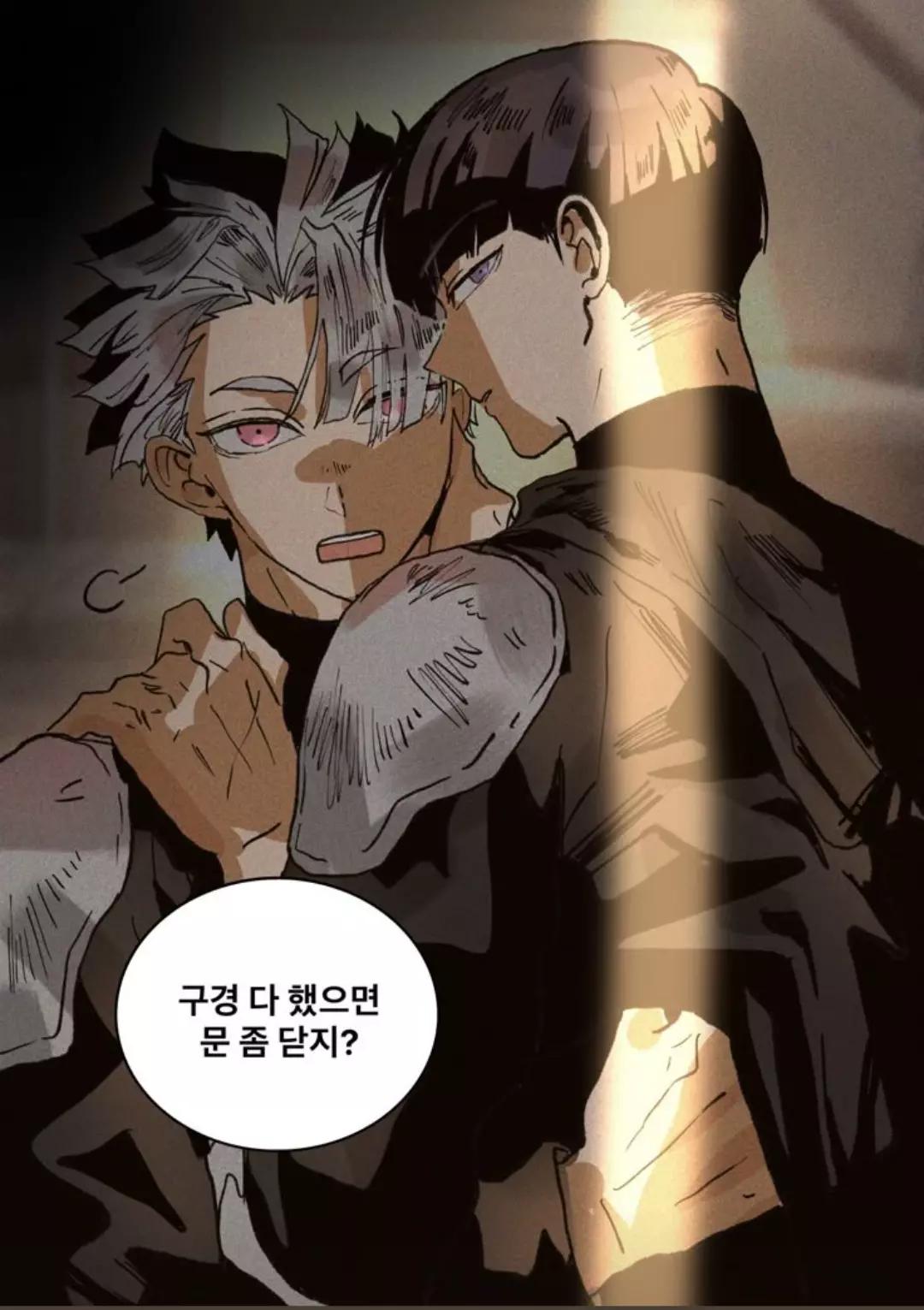 鳴海弦 thumbnail