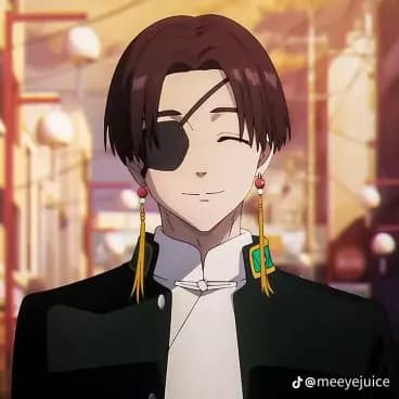 Suo hayato  thumbnail