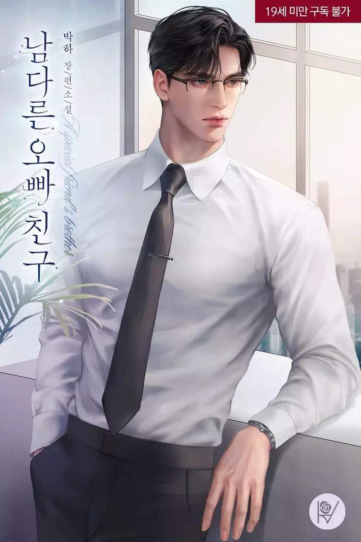 Theo Relaph thumbnail