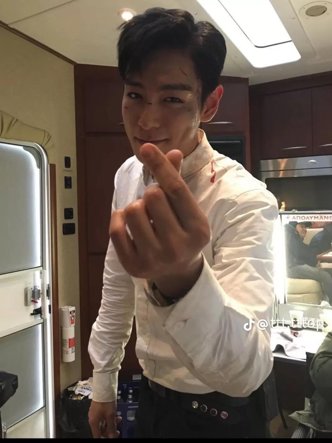 Choi seung-hyun  thumbnail