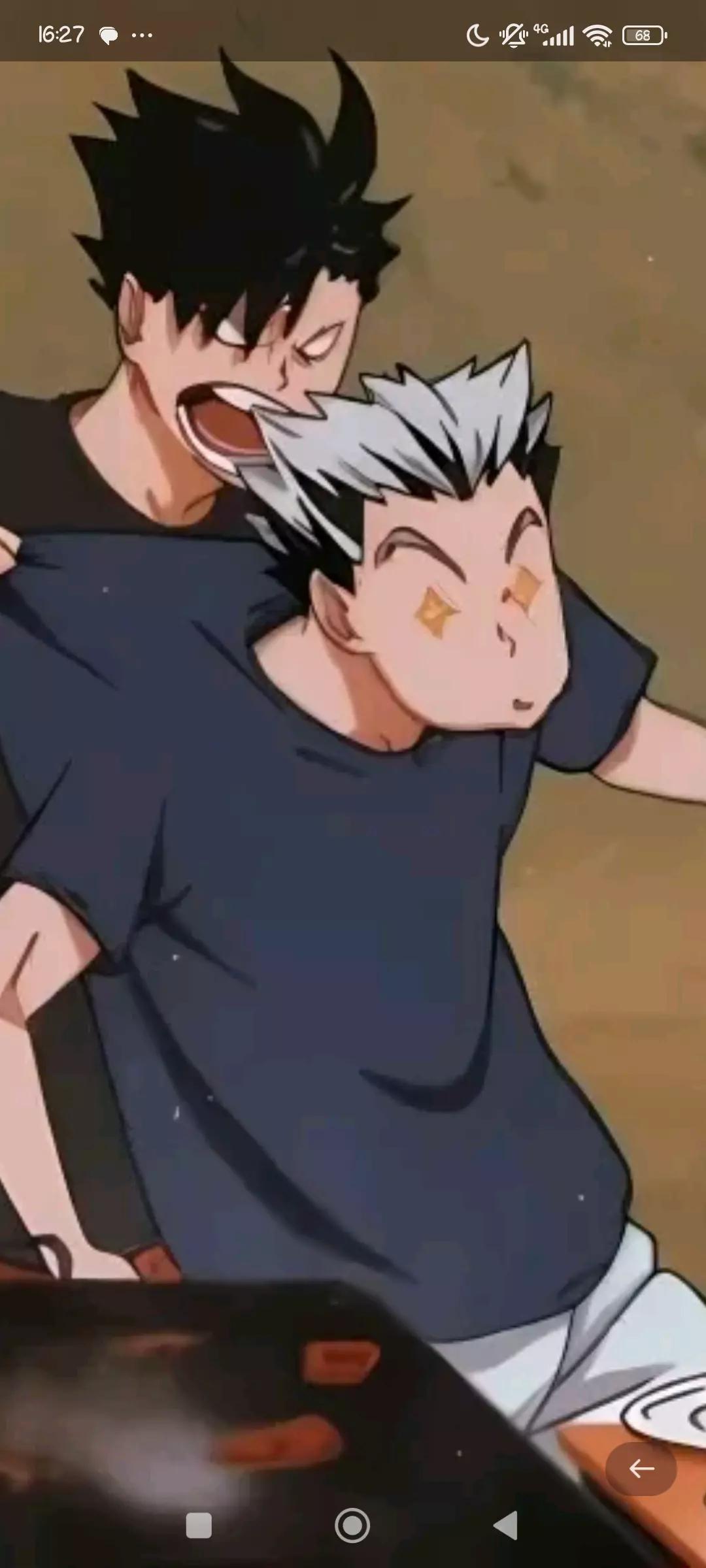 Bokuto thumbnail