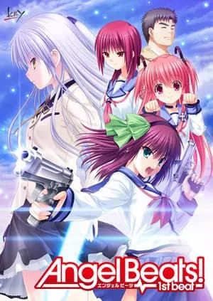 Angel Beats / RPG Angel Beats thumbnail
