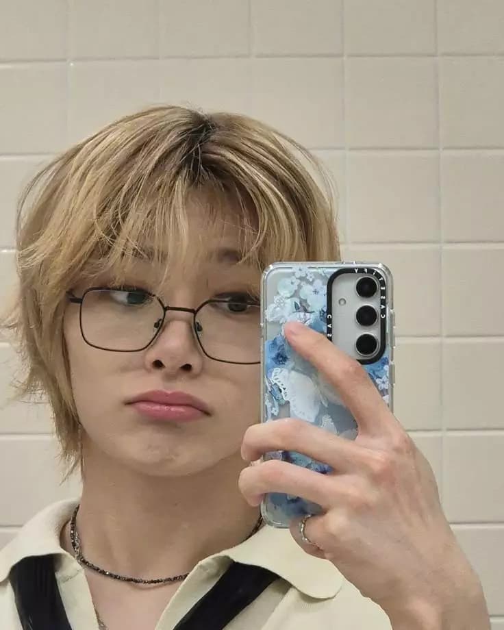 Yang Jeongin thumbnail