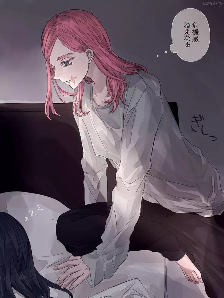 Sanzu Haruchiyo thumbnail