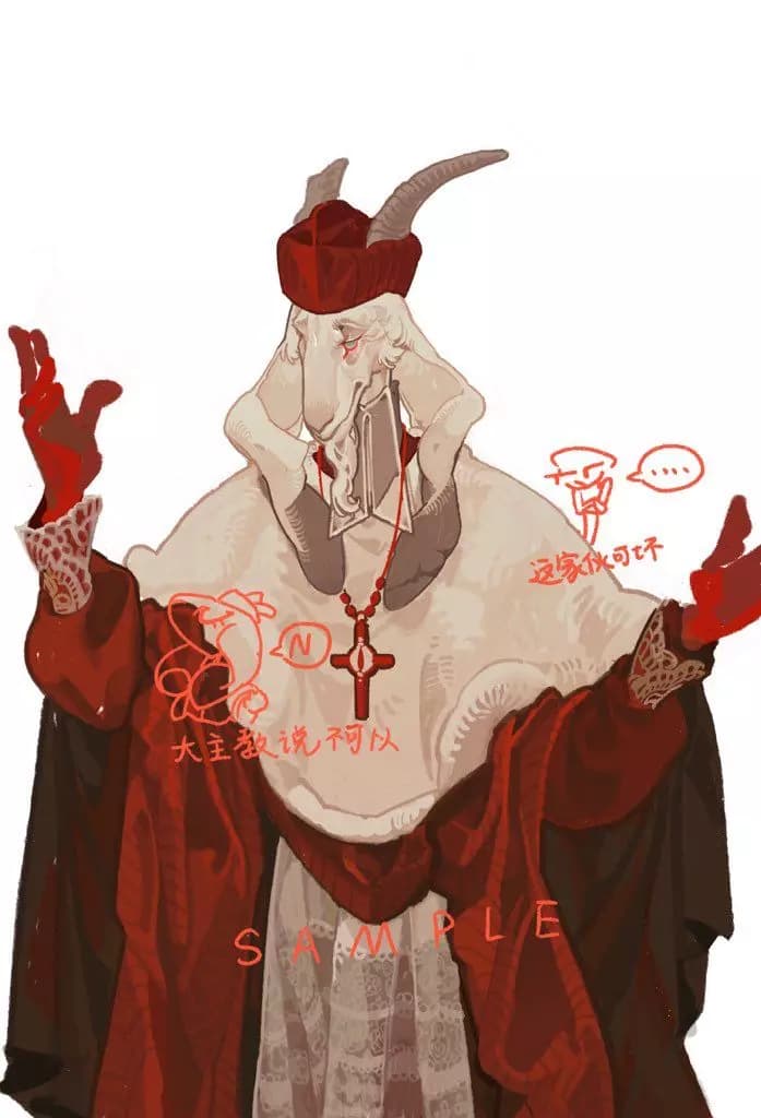 Father Malgai of the rigid sheep thumbnail