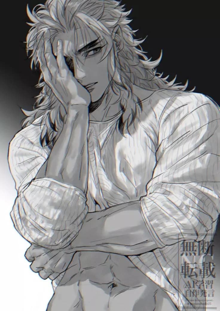 Kyojuro Rengoku thumbnail