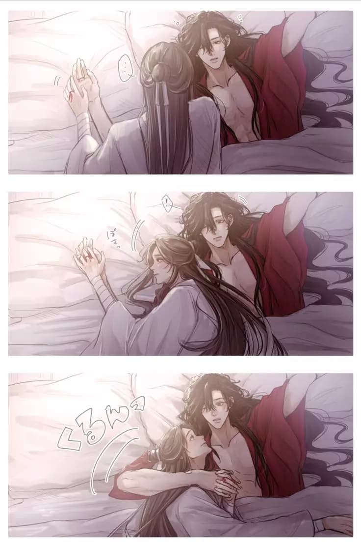 Hualian - bl thumbnail