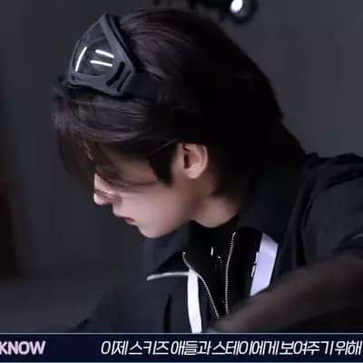 Minho thumbnail