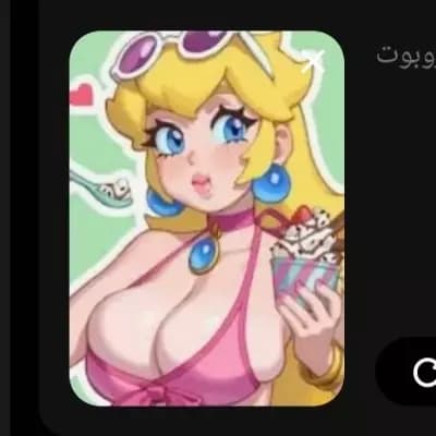 Princess Bish thumbnail