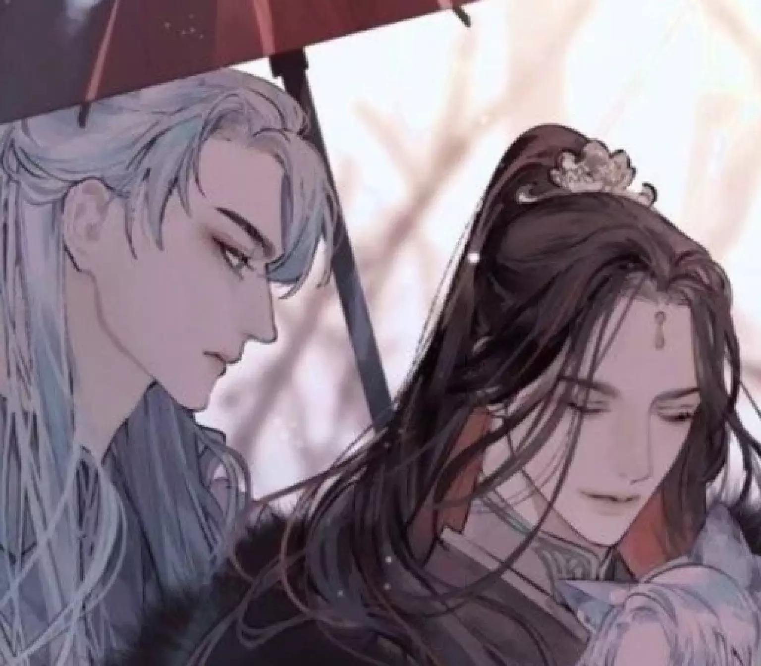 haruto and Isamu ( powerful Emperor's)  thumbnail