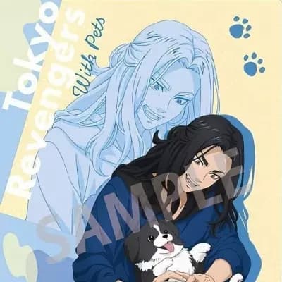The new veterinarian Baji thumbnail