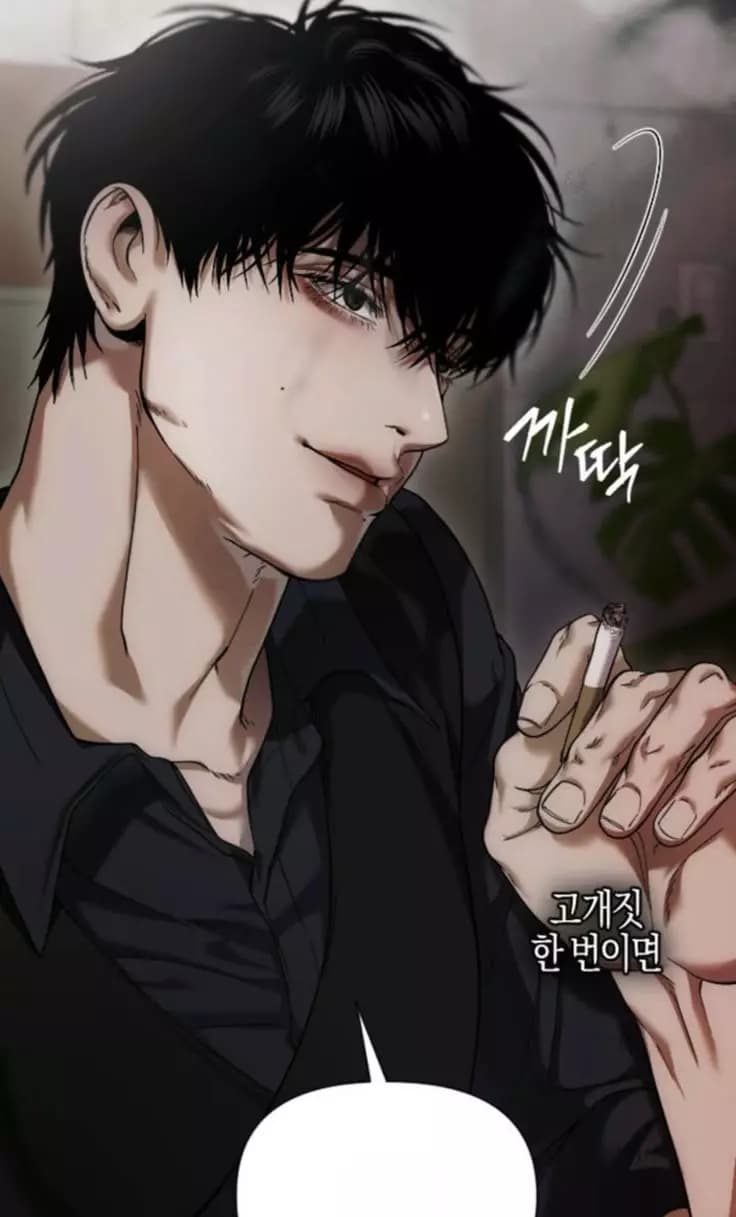 Liang 🥀 thumbnail