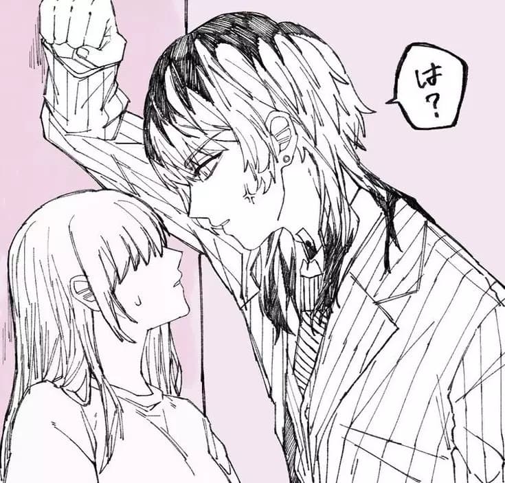 Rindou harmni thumbnail