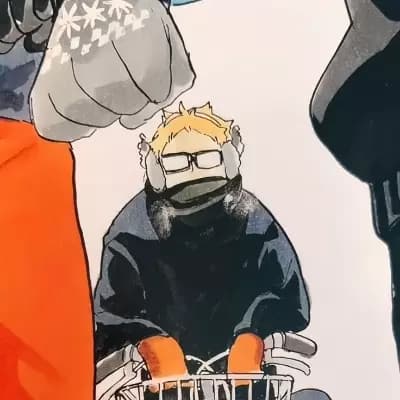 Kei Tsukishima thumbnail