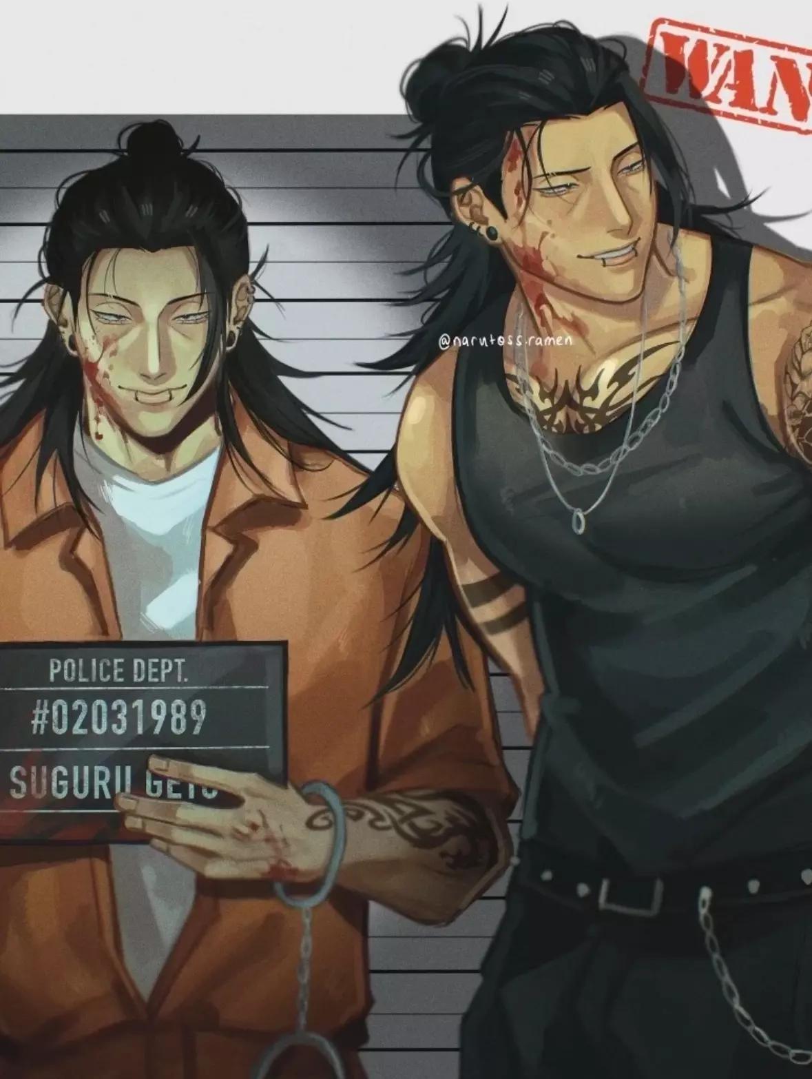 Suguru Geto thumbnail